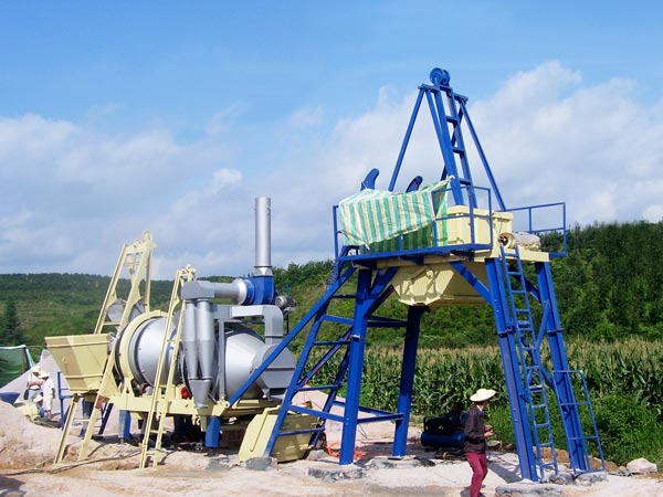 ALYJ-20 small mobile asphalt plant